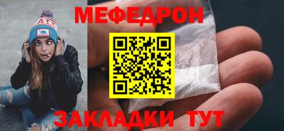индика Кандалакша