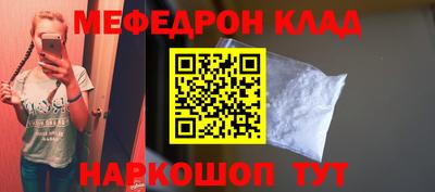 синтетический гашиш Свободный