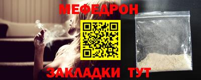 индика Кандалакша