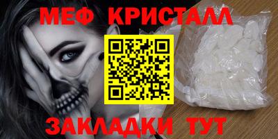 индика Кандалакша