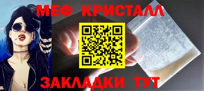 гидропоника Камышлов