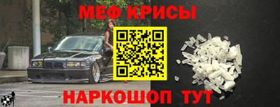 гидропоника Камышлов