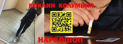 мефедрон мука Канаш
