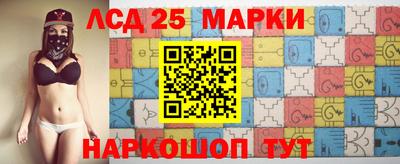 гидропоника Камышлов
