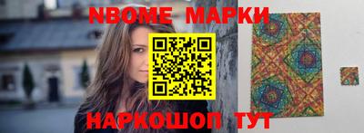 мефедрон мука Канаш