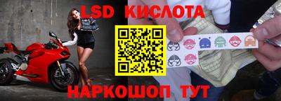 мефедрон мука Канаш