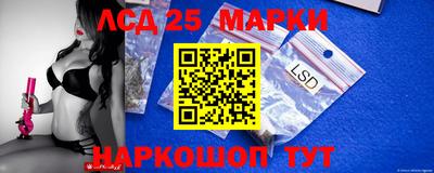 мефедрон мука Канаш