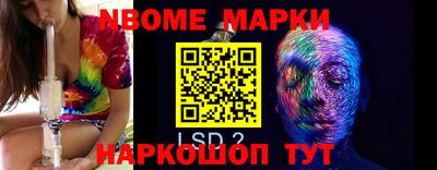 мефедрон мука Канаш