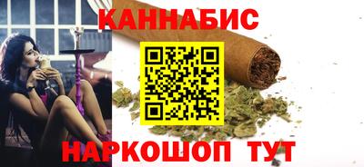 мефедрон мука Канаш