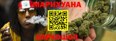 мефедрон мука Канаш
