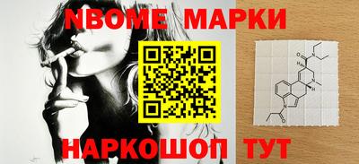 гидропоника Камышлов