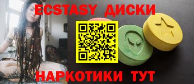 гидропоника Камышлов