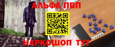 индика Кандалакша