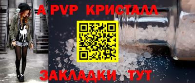 гидропоника Камышлов