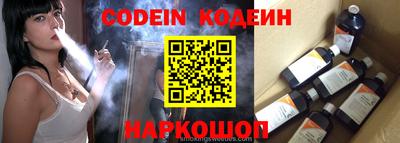 гидропоника Камышлов
