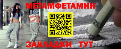 индика Кандалакша