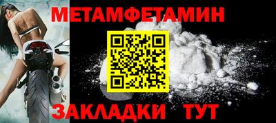 индика Кандалакша