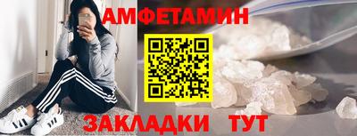 гидропоника Камышлов