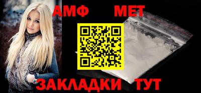 мефедрон мука Канаш
