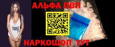 гидропоника Камышлов