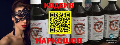 мефедрон мука Канаш
