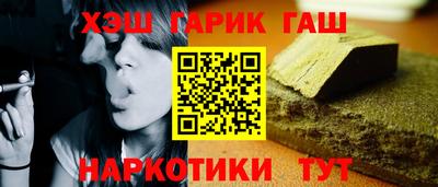 индика Кандалакша