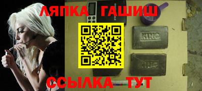 мефедрон мука Канаш