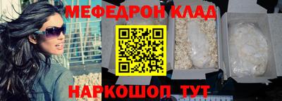 гидропоника Камышлов