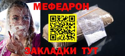 гидропоника Камышлов
